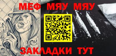 молекула духа Гусев