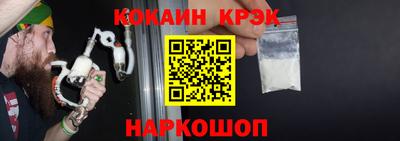 первитин Гусиноозёрск