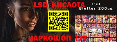 таблы Гусь-Хрустальный