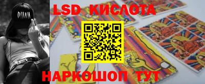 первитин Гусиноозёрск