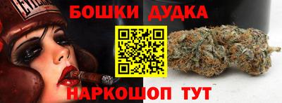 первитин Гусиноозёрск