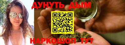 таблы Гусь-Хрустальный