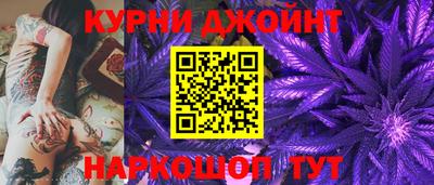 таблы Гусь-Хрустальный