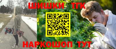 молекула духа Гусев