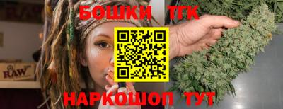 первитин Гусиноозёрск