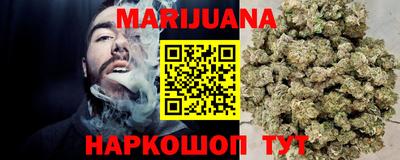 первитин Гусиноозёрск