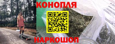 первитин Гусиноозёрск