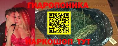 таблы Гусь-Хрустальный