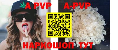 первитин Гусиноозёрск