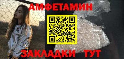 таблы Гусь-Хрустальный