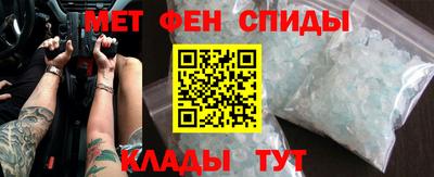 молекула духа Гусев