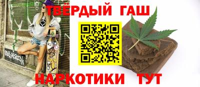 таблы Гусь-Хрустальный