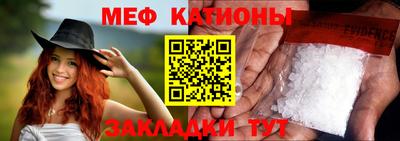 молекула духа Гусев