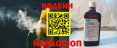первитин Гусиноозёрск
