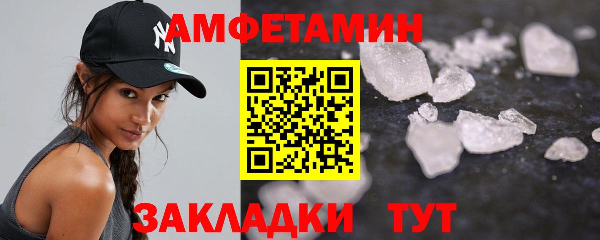 Первитин витя  Вход с VPN  Орехово-Зуево  Первитин витя 